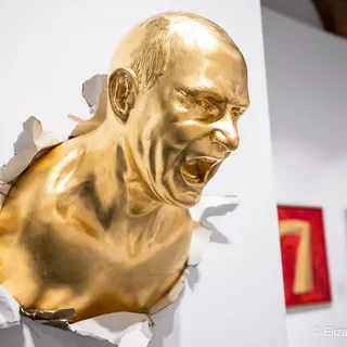 Nadchodząca wystawa: MODERN FREEDOM / Pilecki Institute New York
